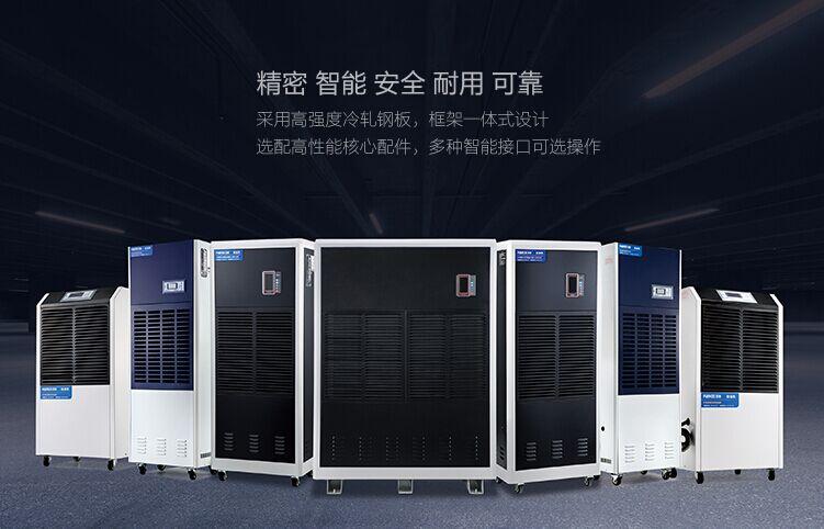 工業小黄片软件免费下载為什麽一定要找專業有資質的廠家訂購？
