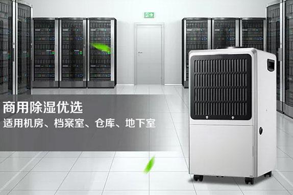 製冷劑純度對係統有什麽影響？