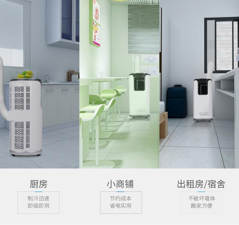 名碩電腦電子倉庫購買某品牌小黄片软件免费下载案例