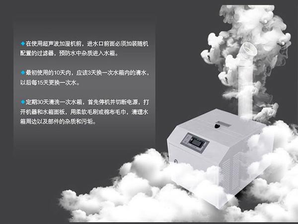 工業小黄片软件免费下载 回南天也不犯愁