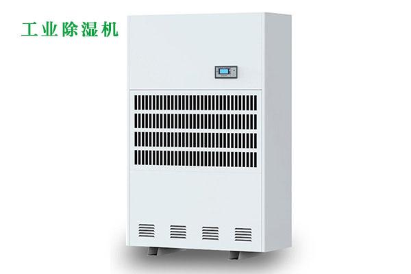廚房地板該如何幹燥？