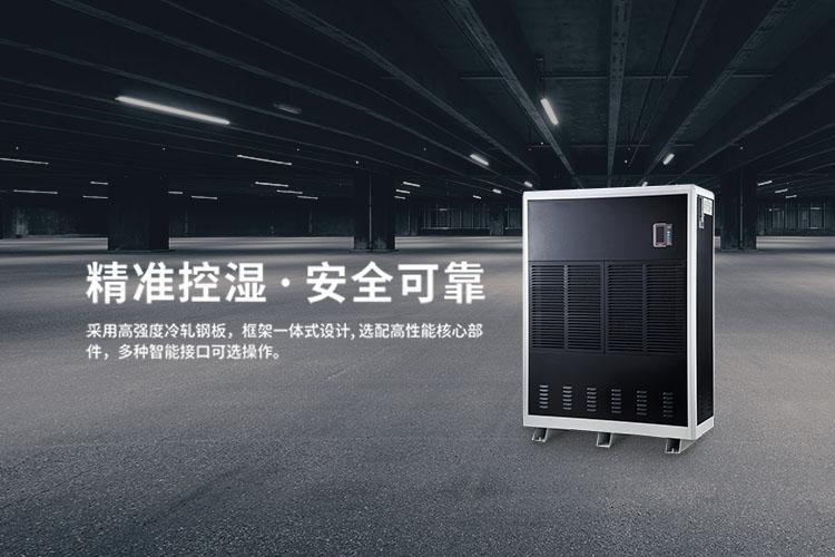 吊頂小黄片软件免费下载如何安裝
