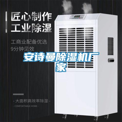 小黄片怎么下载小黄片软件免费下载廠家
