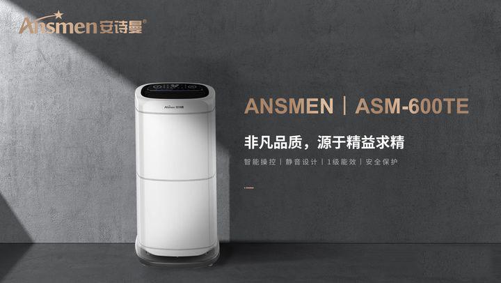 可以遠程操控的工業小黄片软件免费下载
