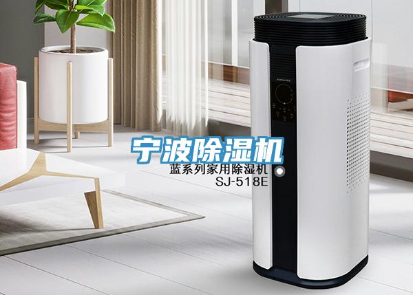 寧波小黄片软件免费下载