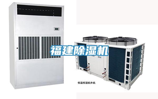 福建小黄片软件免费下载