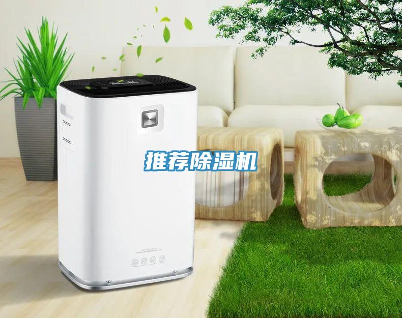 推薦小黄片软件免费下载