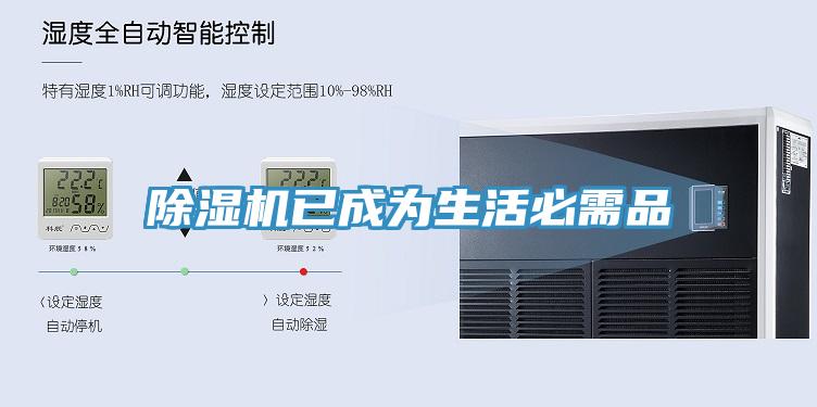 小黄片软件免费下载已成為生活必需品