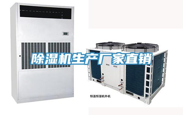 小黄片软件免费下载生產廠家直銷