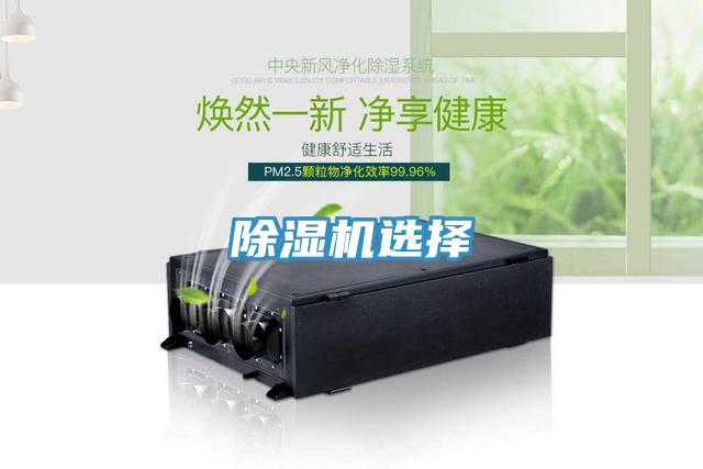 小黄片软件免费下载選擇