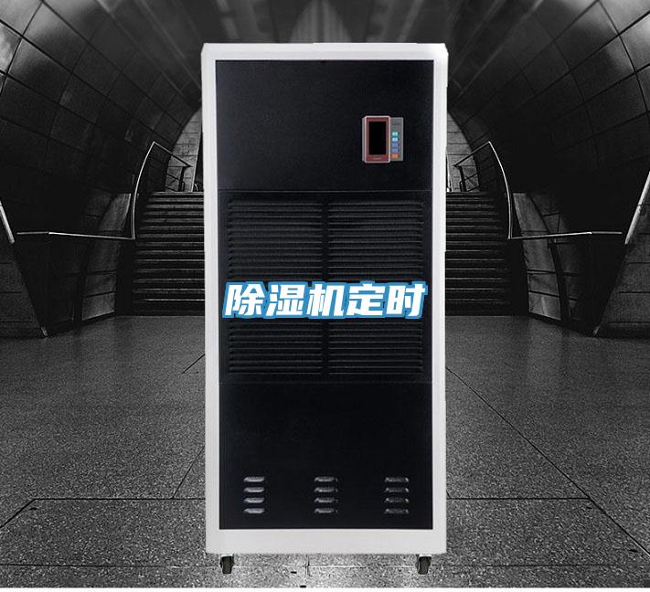 小黄片软件免费下载定時