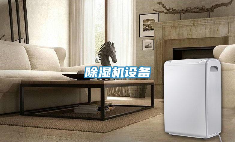 小黄片软件免费下载設備