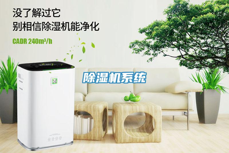 小黄片软件免费下载係統