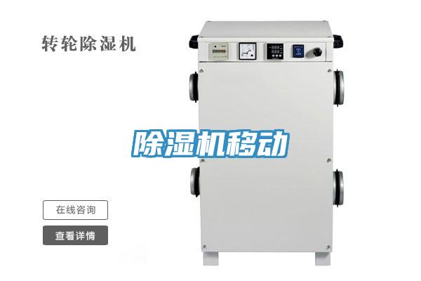 小黄片软件免费下载移動