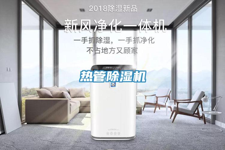 熱管小黄片软件免费下载