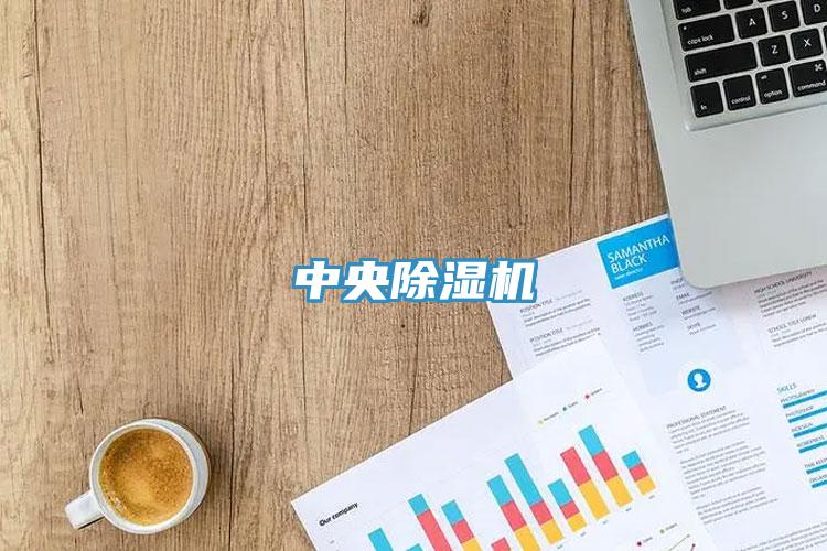 中央小黄片软件免费下载