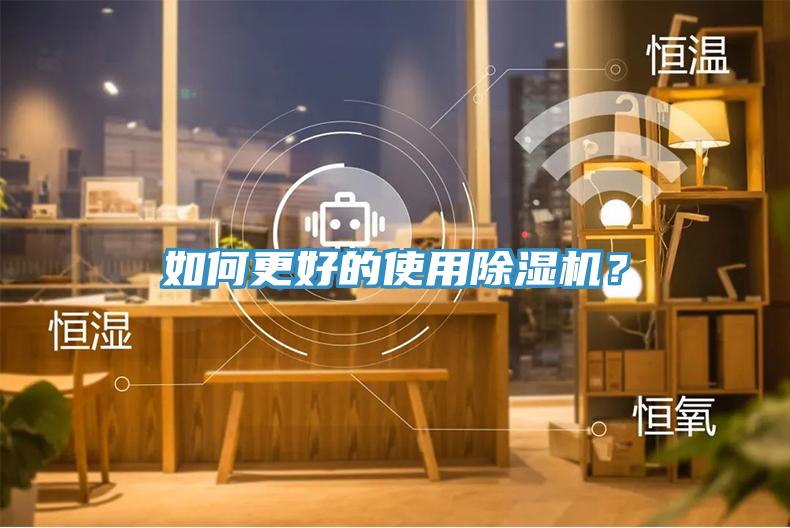 如何更好的使用小黄片软件免费下载？