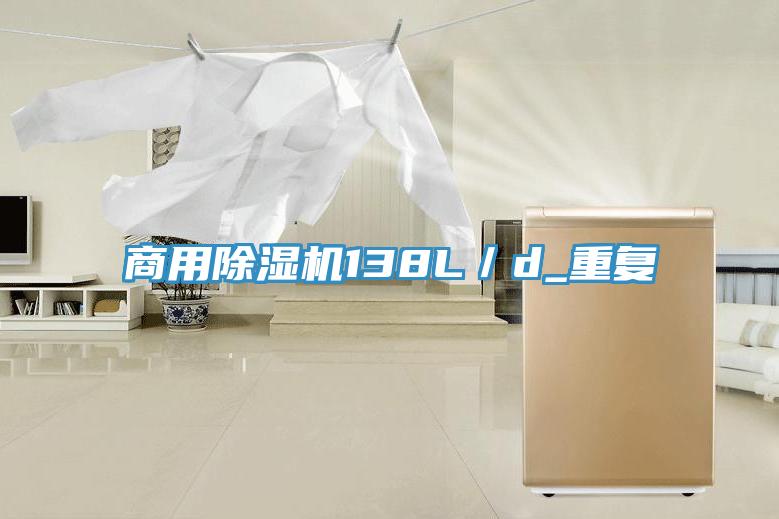 商用小黄片软件免费下载138L／d_重複
