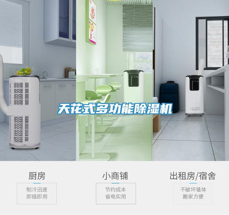 天花式多功能小黄片软件免费下载