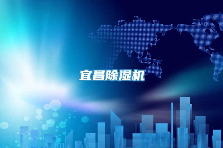 宜昌小黄片软件免费下载