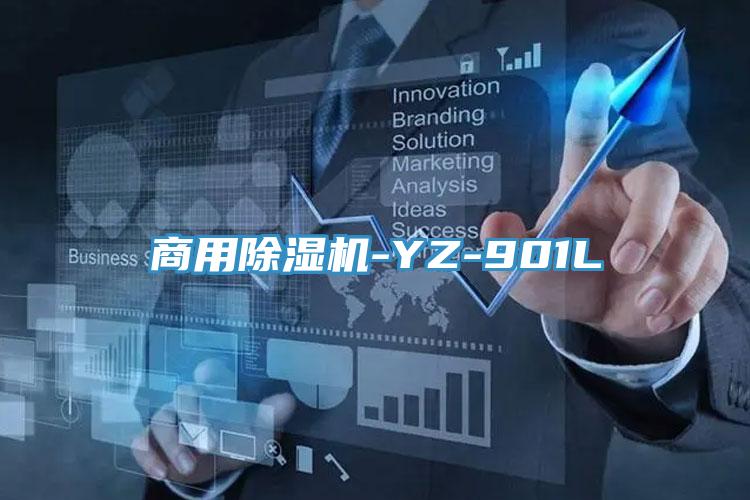 商用小黄片软件免费下载-YZ-901L