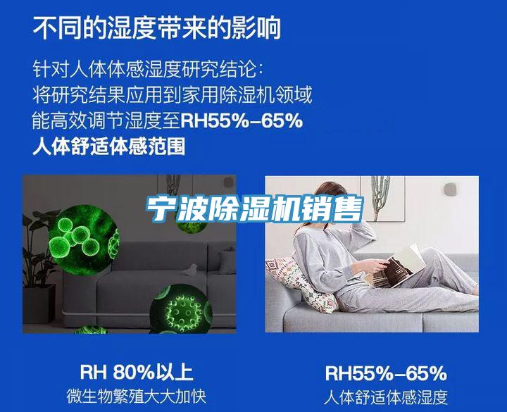 寧波小黄片软件免费下载銷售