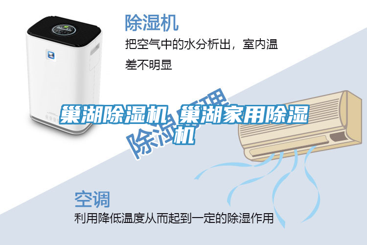 巢湖小黄片软件免费下载◆巢湖家用小黄片软件免费下载