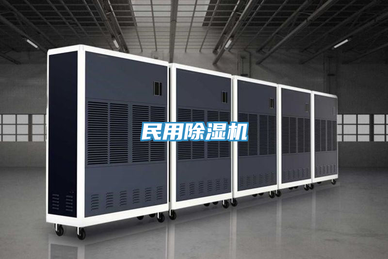 民用小黄片软件免费下载