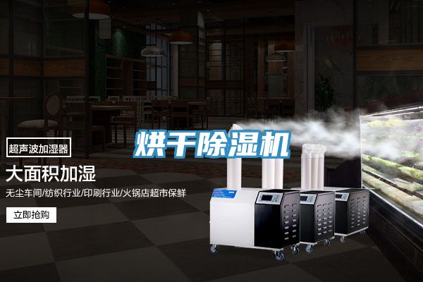 烘幹小黄片软件免费下载