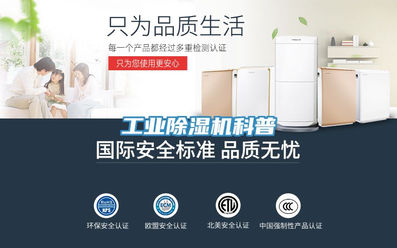工業小黄片软件免费下载科普