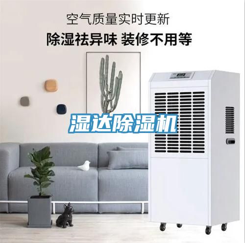 濕達小黄片软件免费下载