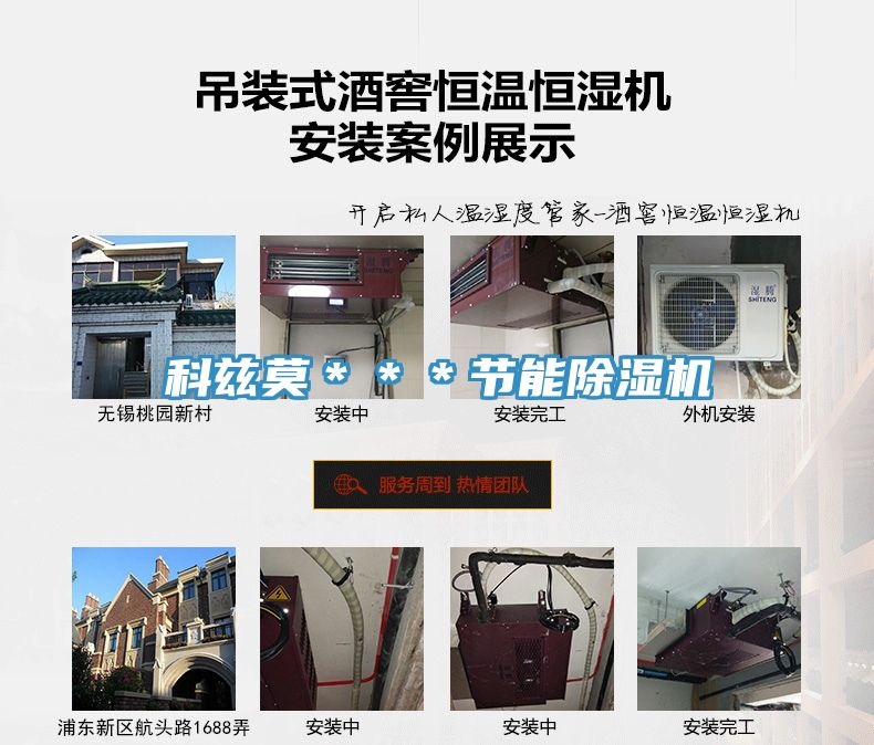 科茲莫＊＊＊節能小黄片软件免费下载