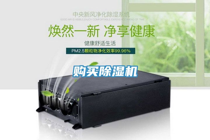 購買小黄片软件免费下载