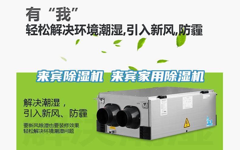 來賓小黄片软件免费下载◆來賓家用小黄片软件免费下载