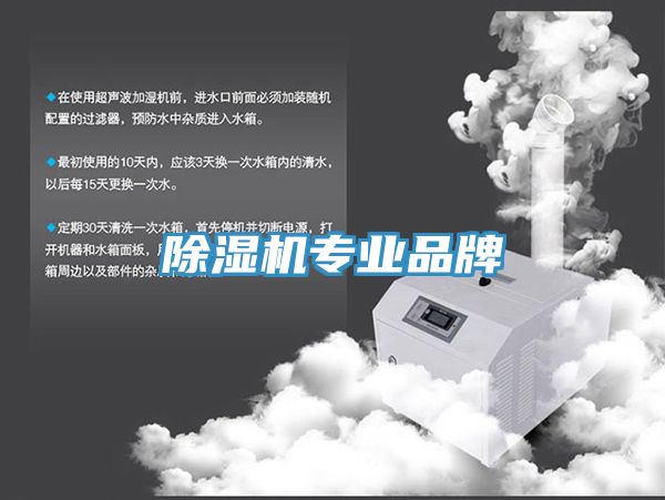 小黄片软件免费下载專業品牌