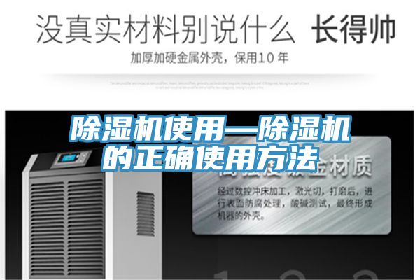小黄片软件免费下载使用—小黄片软件免费下载的正確使用方法