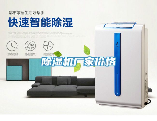 小黄片软件免费下载廠家價格
