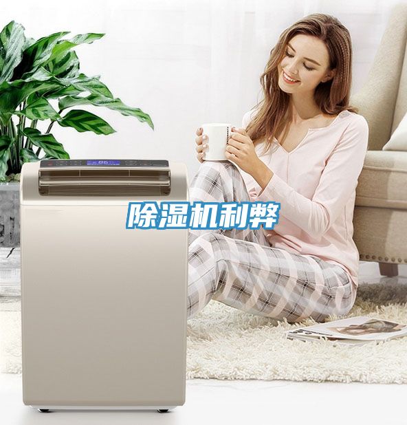 小黄片软件免费下载利弊
