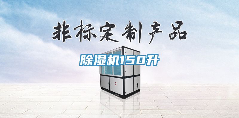 小黄片软件免费下载150升