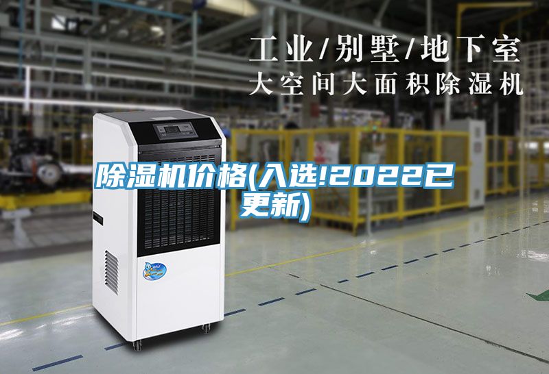 小黄片软件免费下载價格(入選!2022已更新)