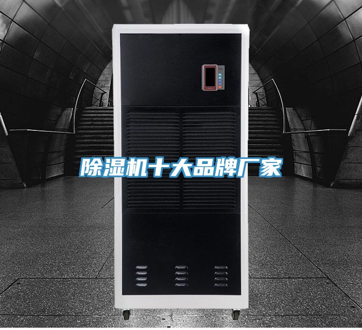 小黄片软件免费下载十大品牌廠家