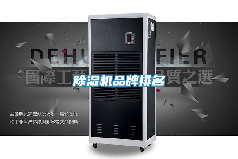 小黄片软件免费下载品牌排名