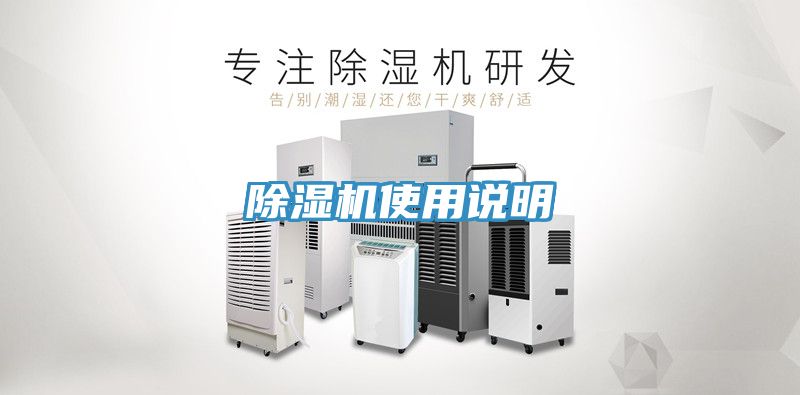 小黄片软件免费下载使用說明
