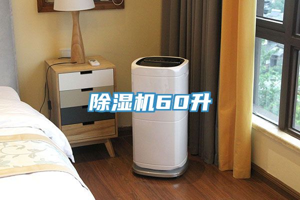 小黄片软件免费下载60升