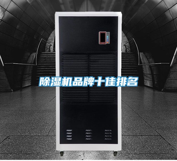 小黄片软件免费下载品牌十佳排名