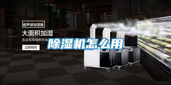 小黄片软件免费下载怎麽用