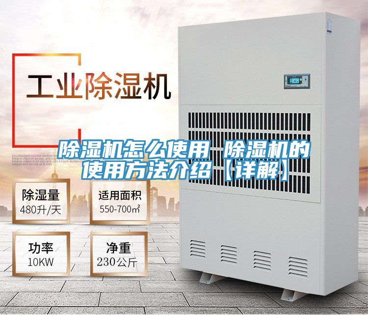 小黄片软件免费下载怎麽使用 小黄片软件免费下载的使用方法介紹【詳解】