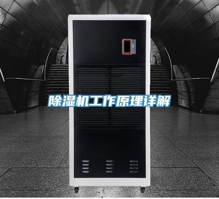 小黄片软件免费下载工作原理詳解