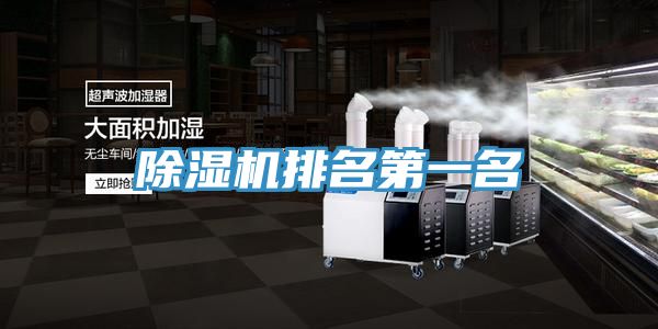 小黄片软件免费下载排名第一名