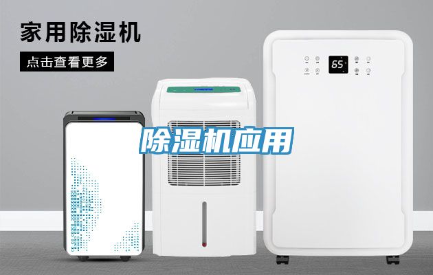 小黄片软件免费下载應用
